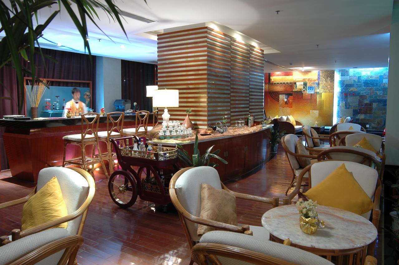 Chongqing 88 Eling Park Hotel Restaurant photo